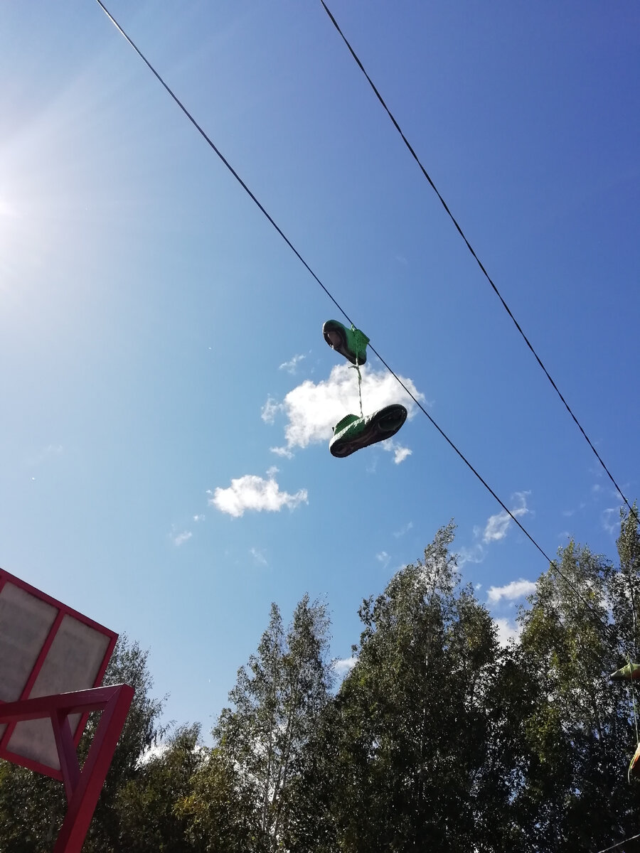 Физкультура однако была)))