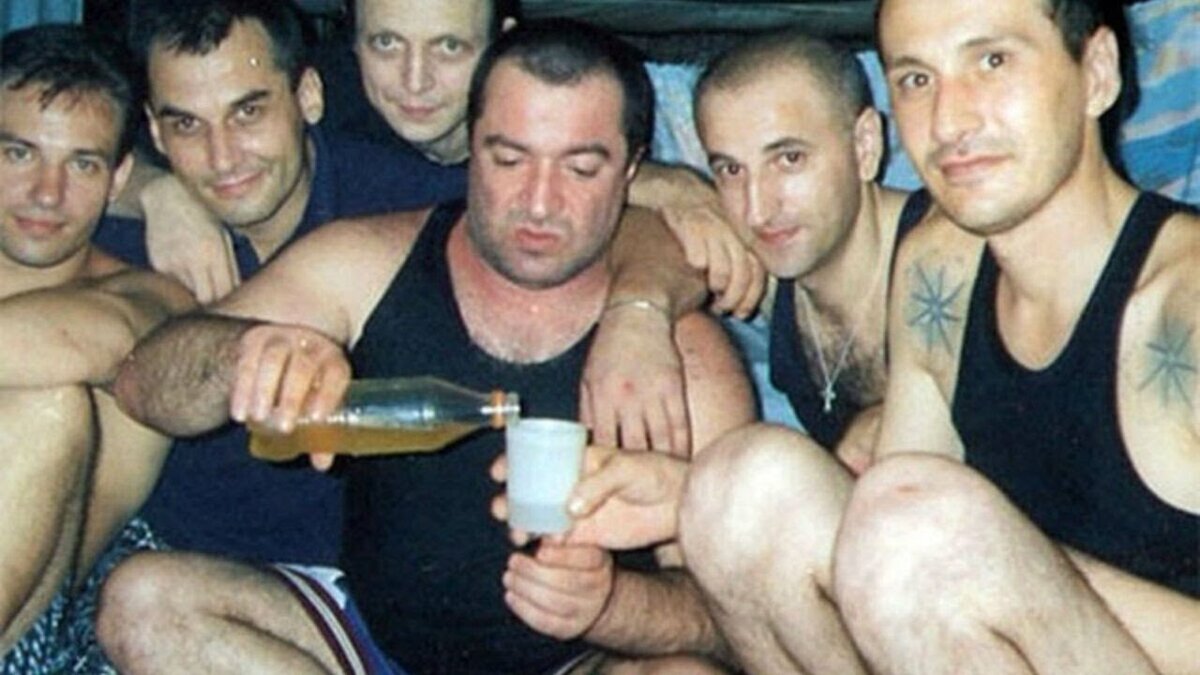 Криминалитет