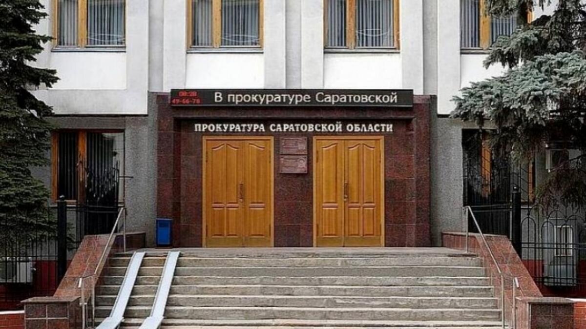    Прокуратура: в Заводском районе собака искусала 2-летнюю девочкуНовости Саратова и области – Сетевое издание «Репортер64»