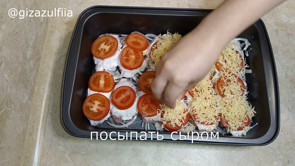 Куриное филе с помидорами и сыром в духовке. | Зульфия Гиза Рецепты | Дзен