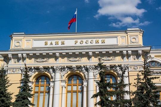    ЦБ рассказал о жалобах россиян на брокеров