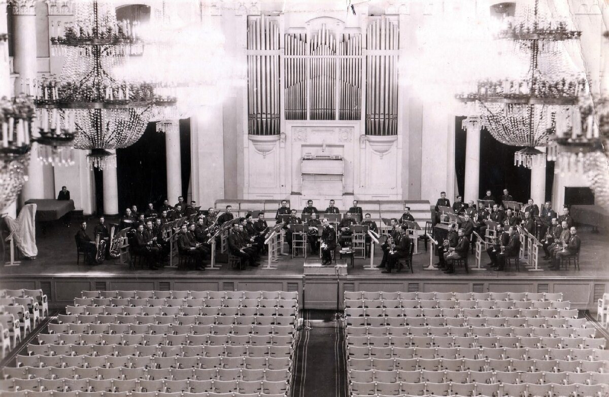 Большой зал филармонии. Орган.