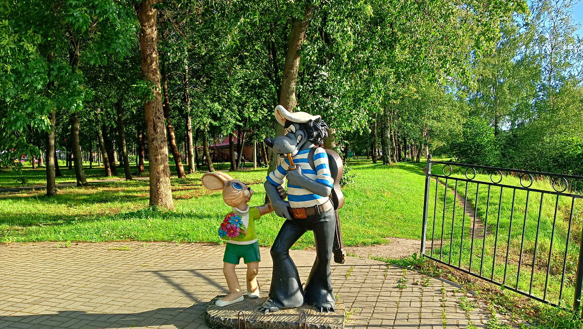 Парк в кировске