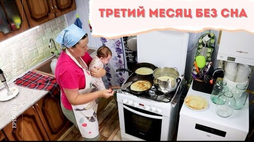 не сплю ночами текст