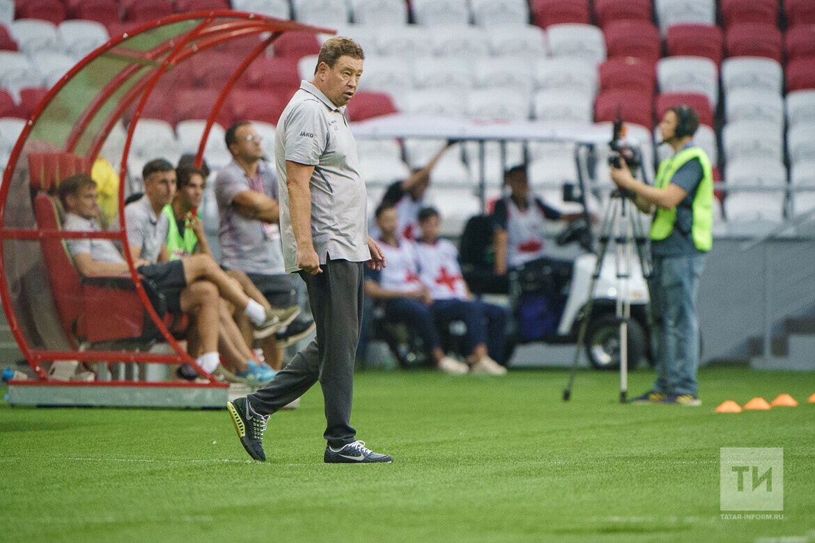 Леонид Слуцкий: «До смешного пенальти мы полностью контролировали ход встречи, у соперника не было ни одного момента»Фото: © Салават Камалетдинов / «Татар-информ»