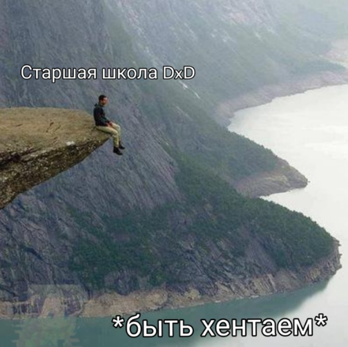 Не исключено, что кто-то из них станет тем самым «кто ненавидит», а кому-то придется стать ненавистным. Я называю это взрослением.