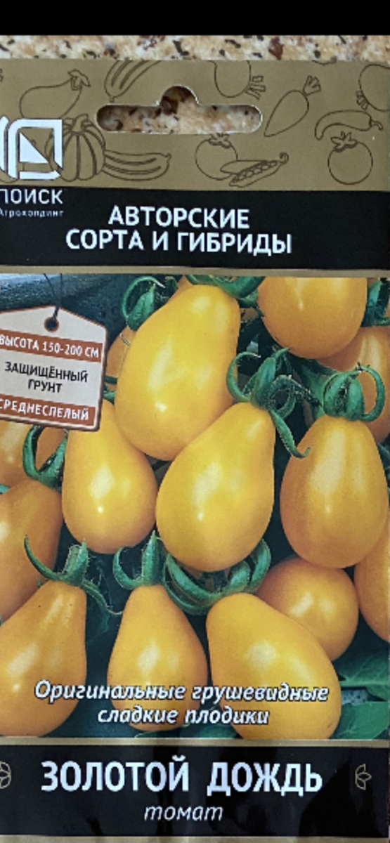 Личное фото 