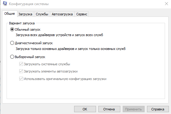 Скриншот с компьютера друга
