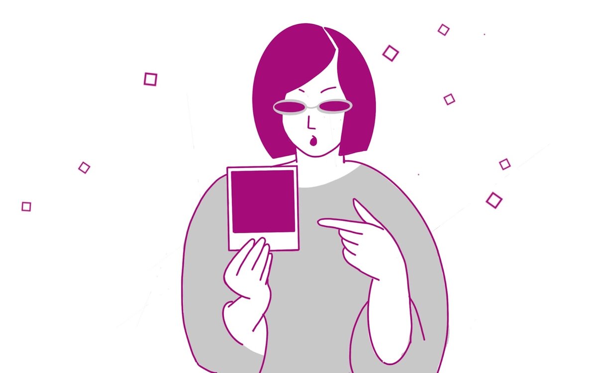 Иллюстрация: Галина Воробьева