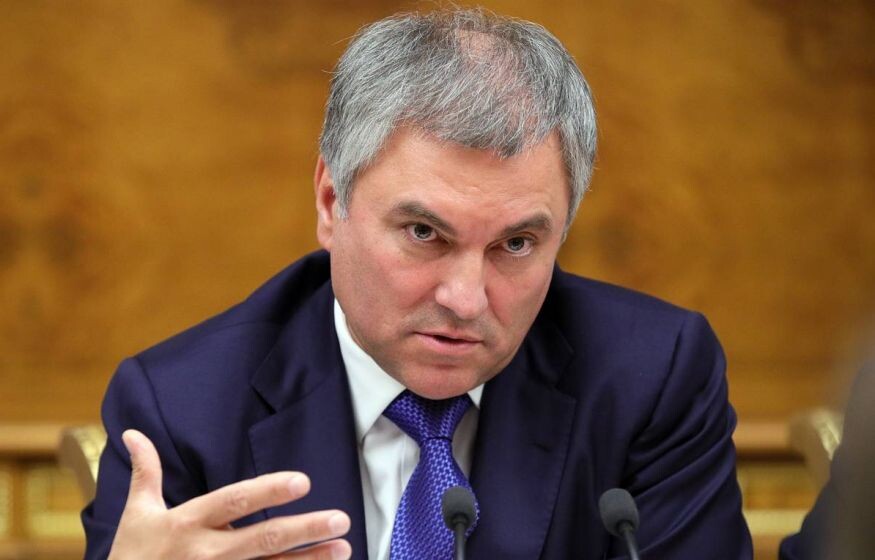    Володин заявил, что у депутатов нет «брони» от мобилизации