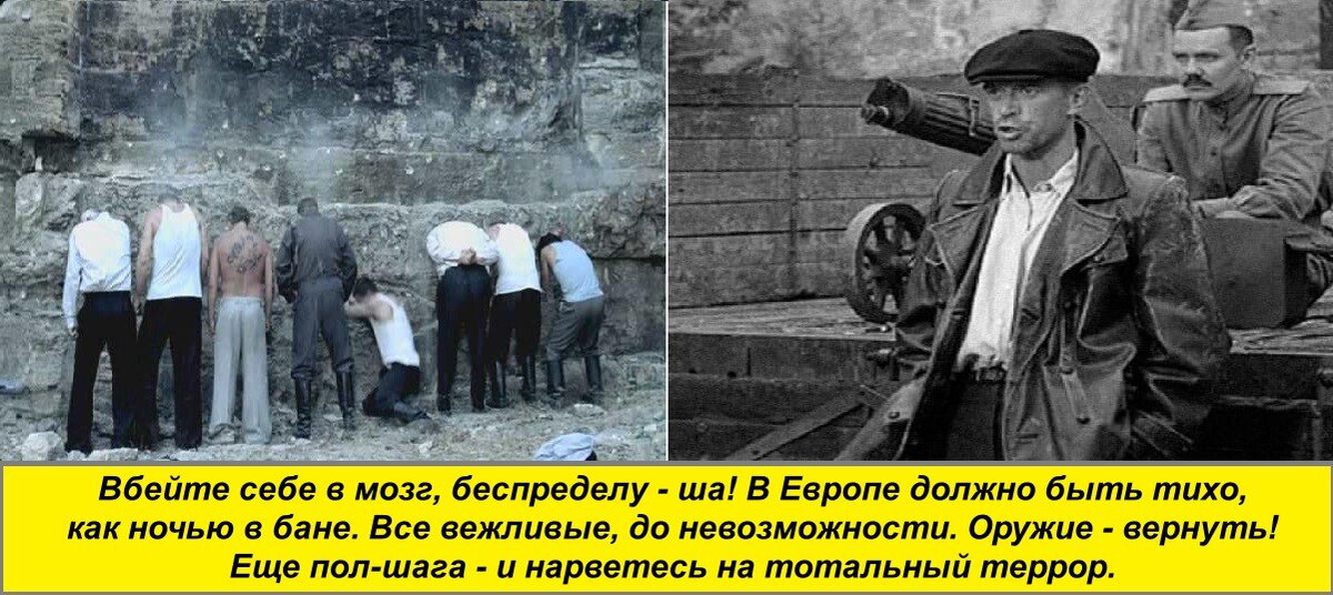 Изображение из открытых источников