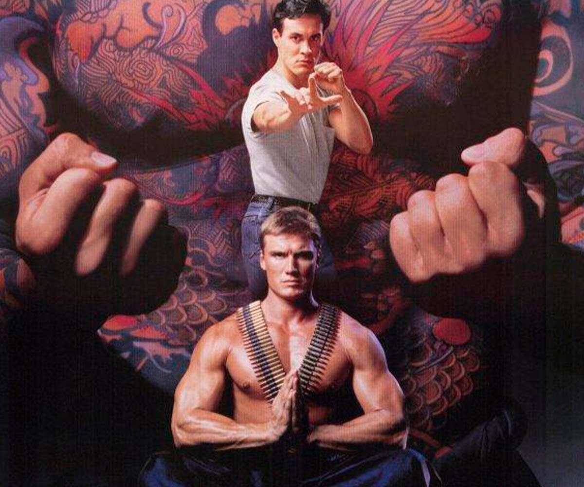 Постер фильма «Разборка в маленьком Токио».