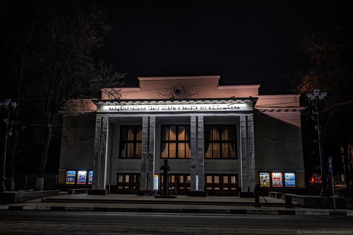 оперный театр в нижнем новгороде