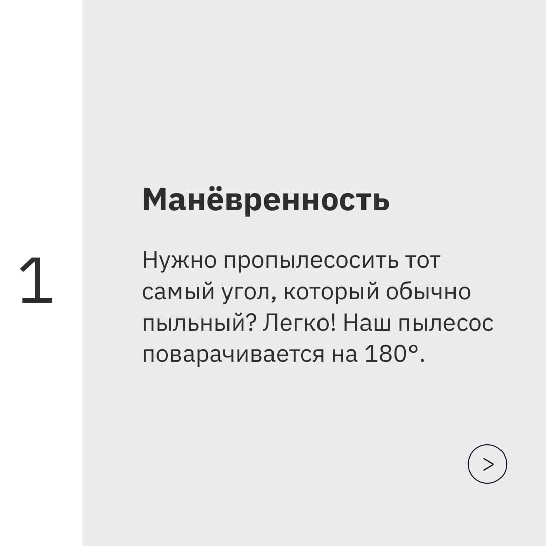 -2-2