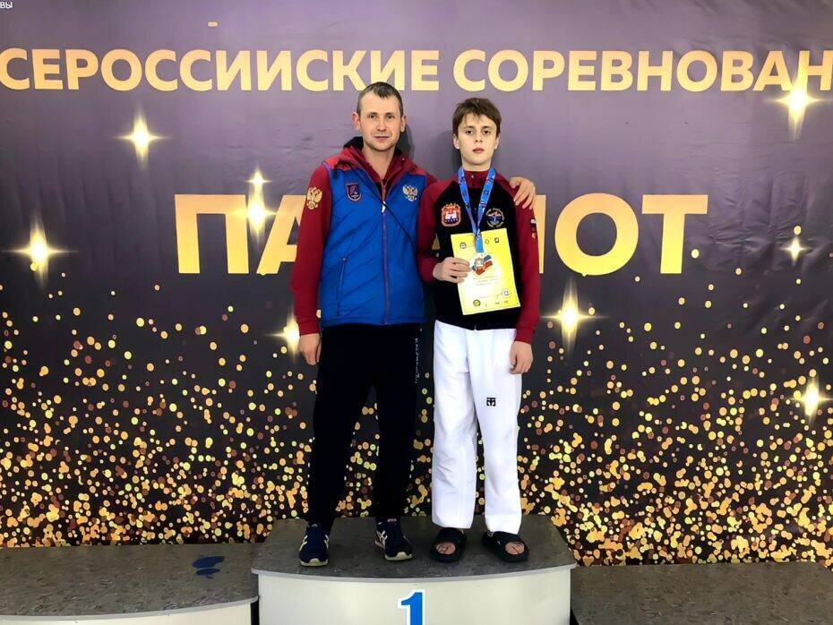    Фото: Министерство спорта Калининградской области
