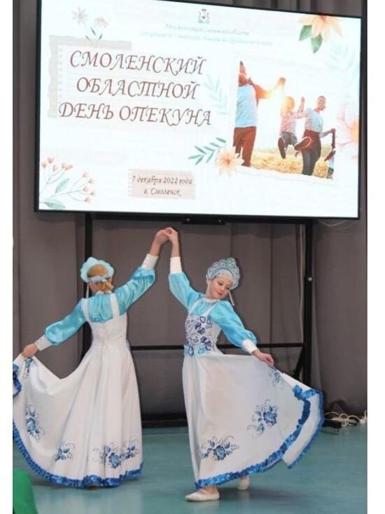     Фото vk.com/kvcsmolensk