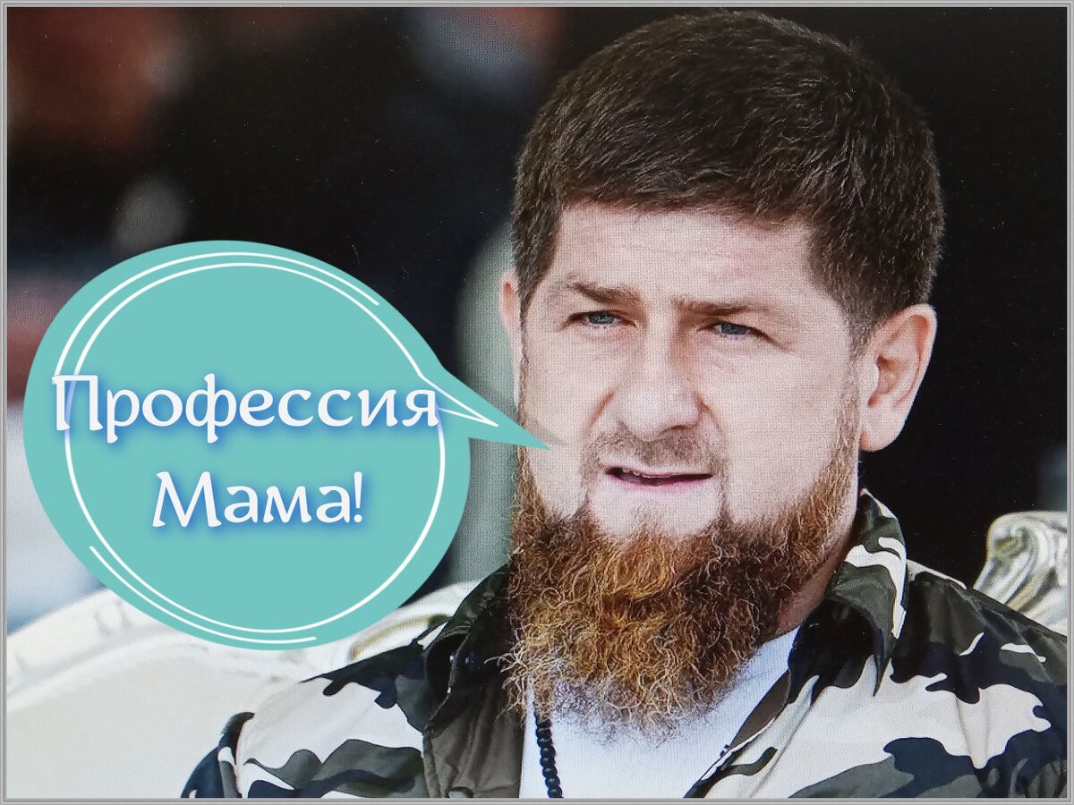 Свободная иллюстрация к статье