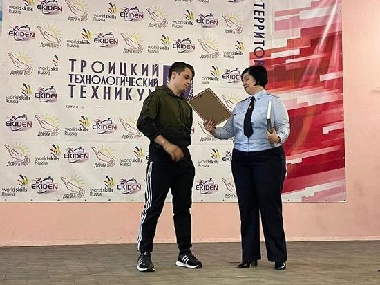     Фото: пресс-служба ГУ МВД России по Челябинской области