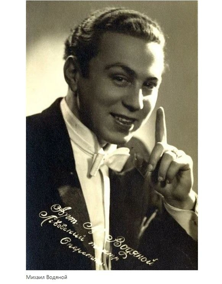 певцы оперетты