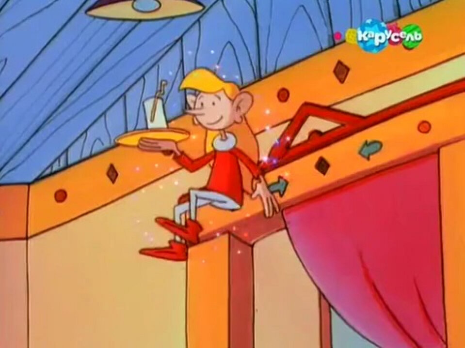 Торен - умеет летать, на краткое время становиться невидимой и разговаривать на любом языке, даже на зверином