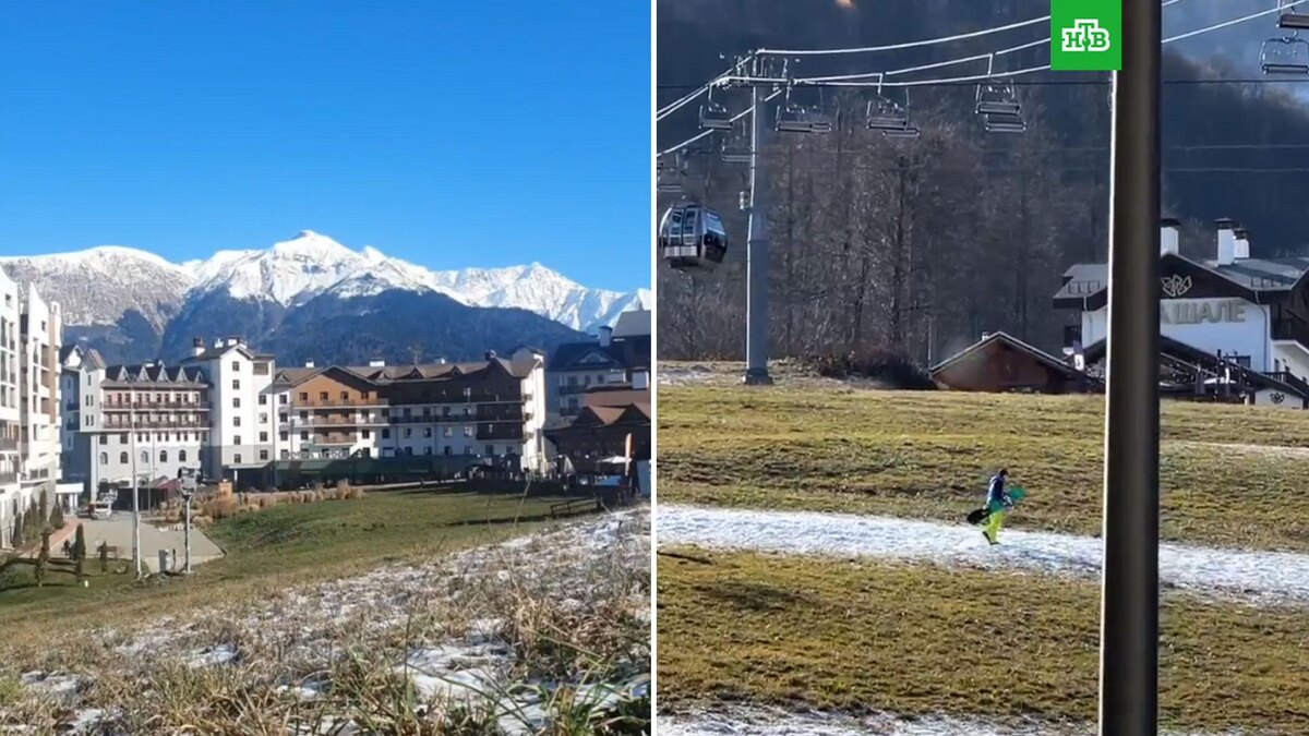    Фото: funsochi / vk.com
