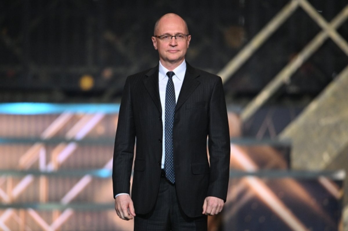    Сергей Кириенко посетил Запорожскую АЭС и проверил безопасность объекта