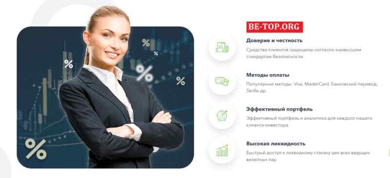 Возможность снять деньги с "Panda ST" не подтверждена.