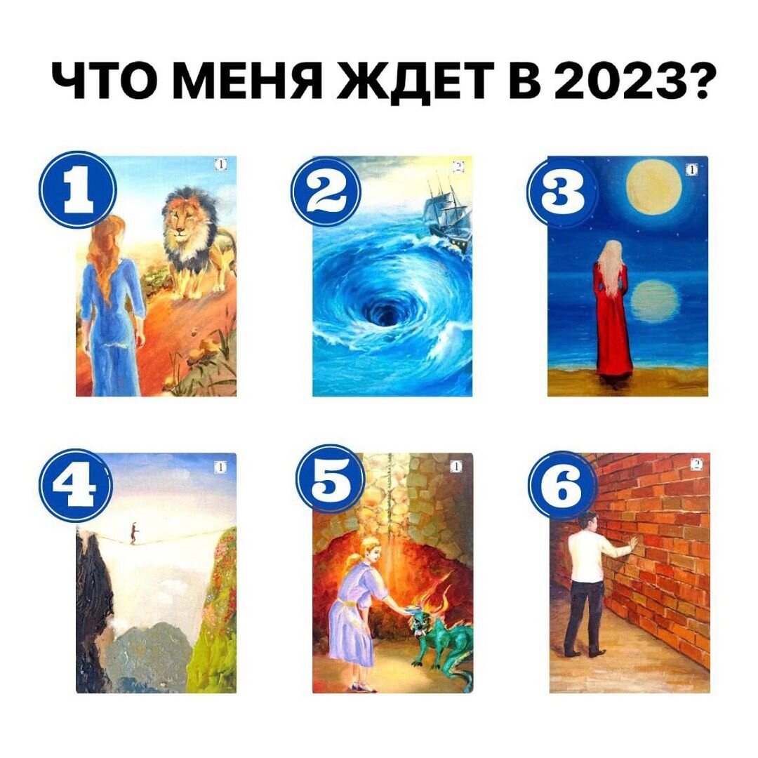 -1-2