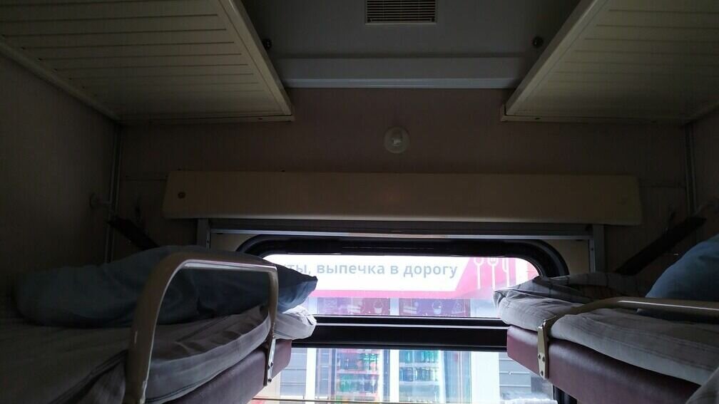     Новые правила пассажироперевозок вступят в силу с осени 2023 года.