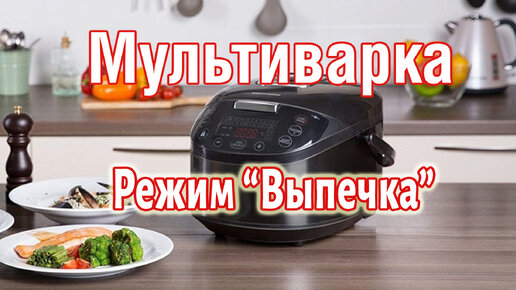 Пироги – рецепты на Поварёнок.ру