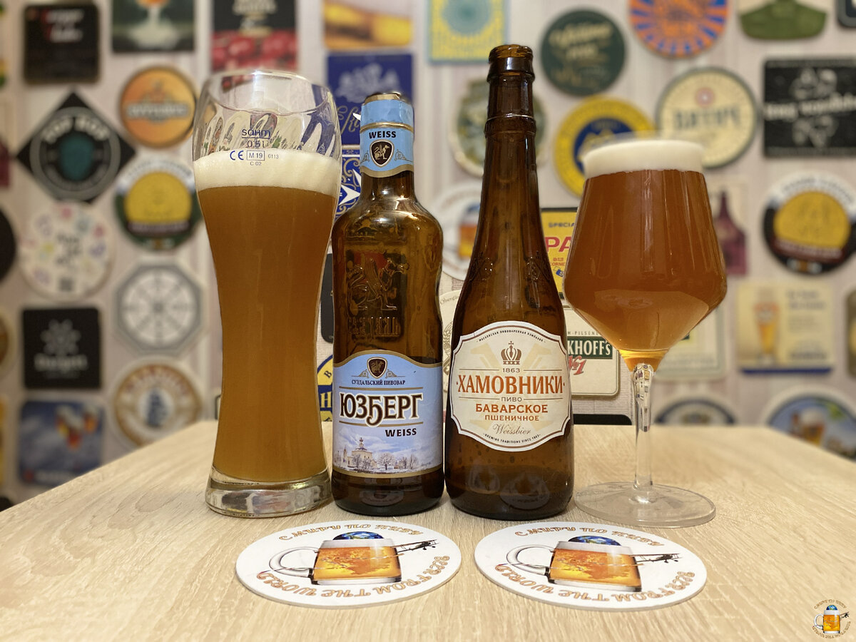 Выбираем лучшее российское пшеничное пиво