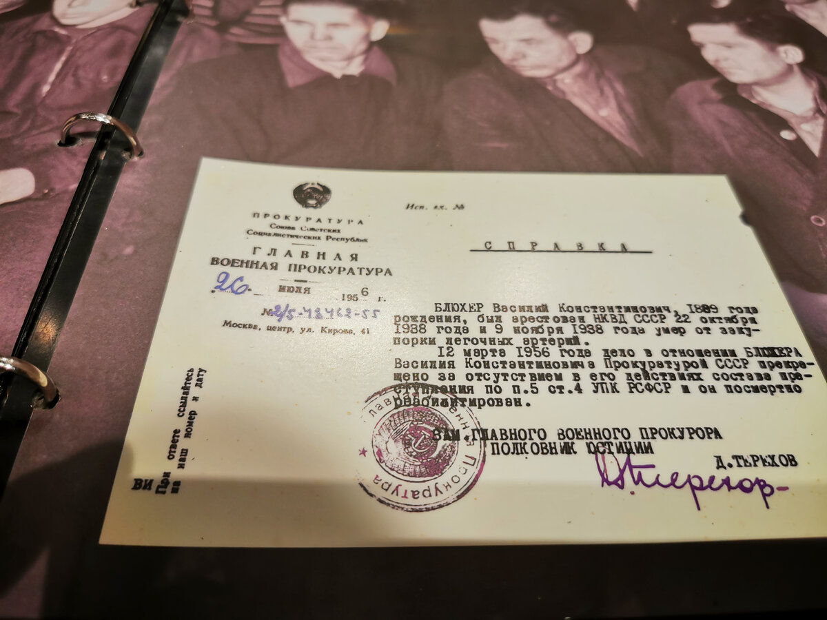 Фотографии в этой галерее сделаны Жанной Швыдкой в музее политической истории в Санкт-Петербурге