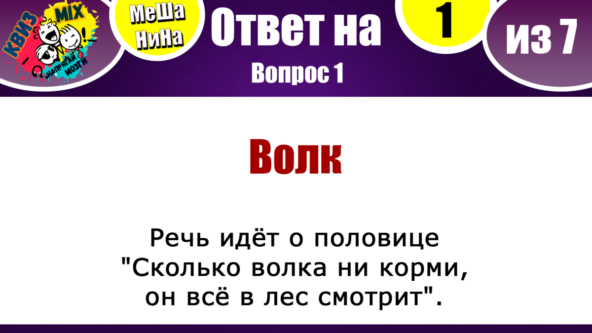 -2-2