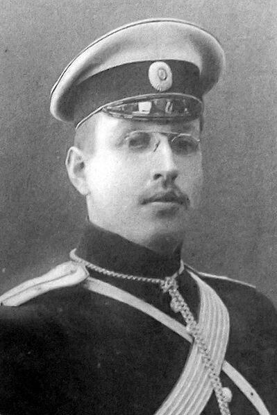 Скарятин Михаил Владимирович. Оккультист, каббалист и органист. 