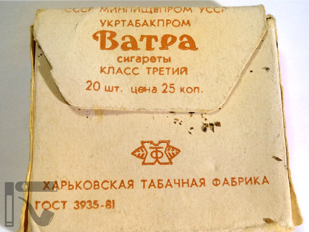 Ватра сигареты фото - Profhobby.ru