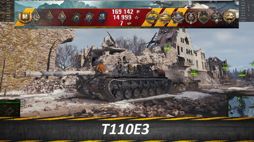 T110E3, Чертовщина Какая То