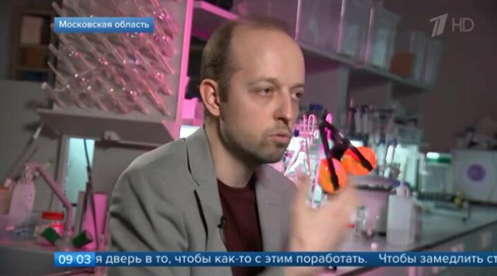 Уникальное открытие в области хранения информации ДНК