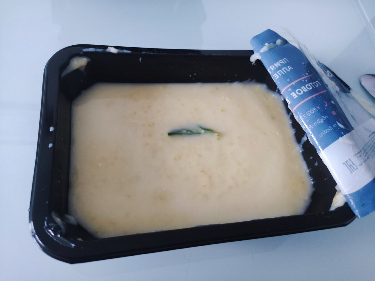 Завтрак. Кукурузная каша. 