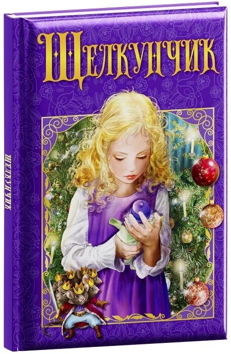 фото Яндекс Картинки