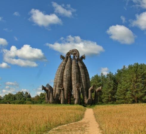 Никола-ленивец. Арт-парк.