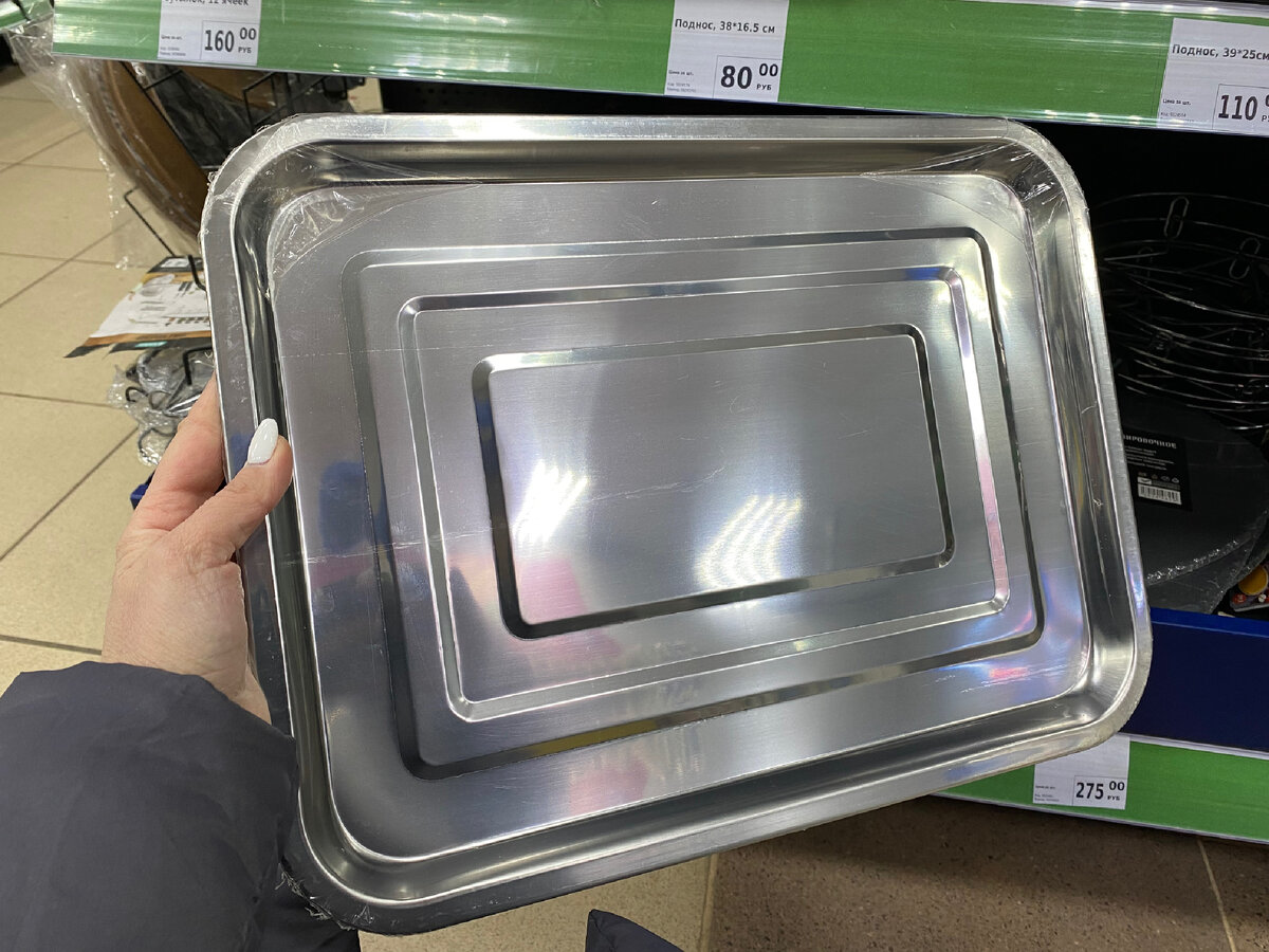 Фото автора канала Валерии Рагозиной