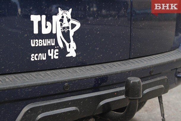 Фото из архива БНК