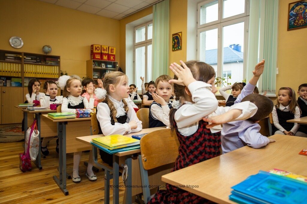 Фото:foto-ram.ru