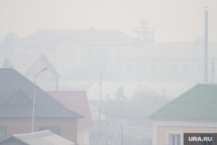    Также горожане пожаловались на смог в городе