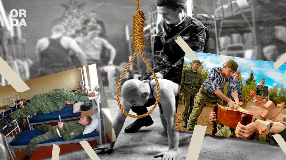 Фотоколлаж Orda.kz