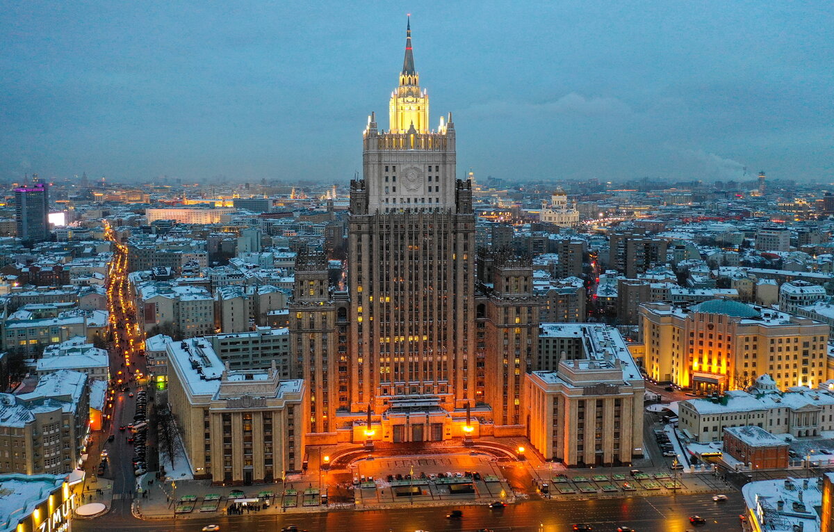    Здание МИД РФ  Валерий Шарифулин/ТАСС