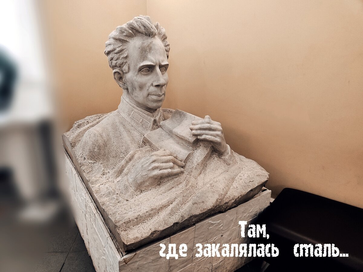 Все фото автора. 