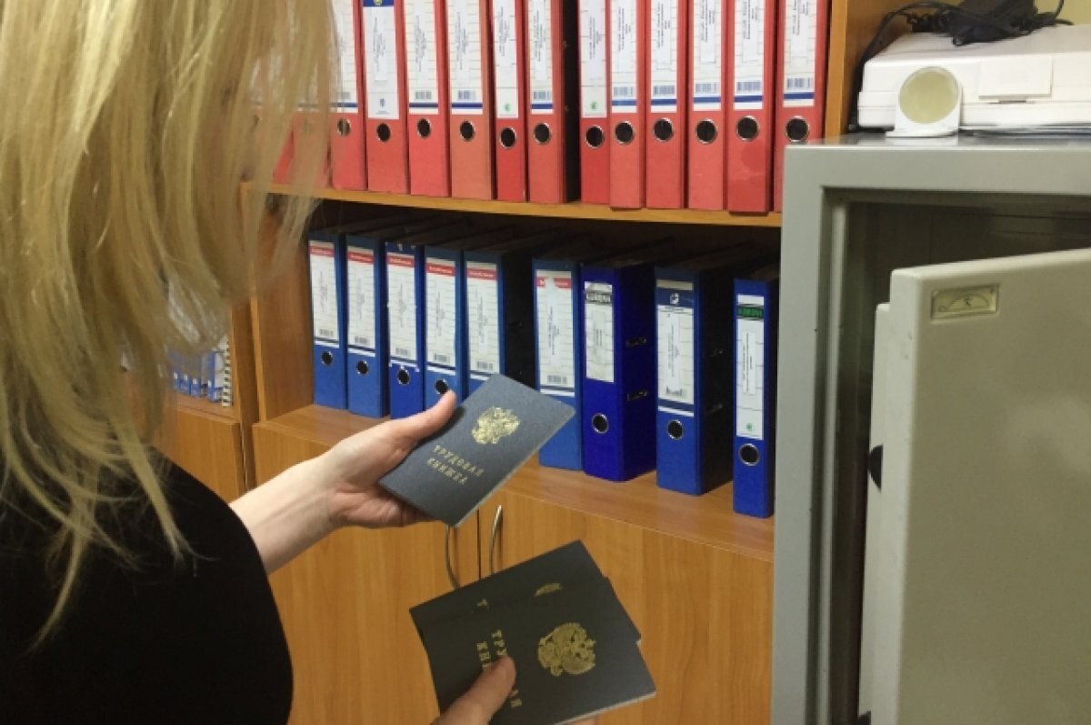    Адвокат Атапин рассказал, кто может присоединять отпуск к праздникам