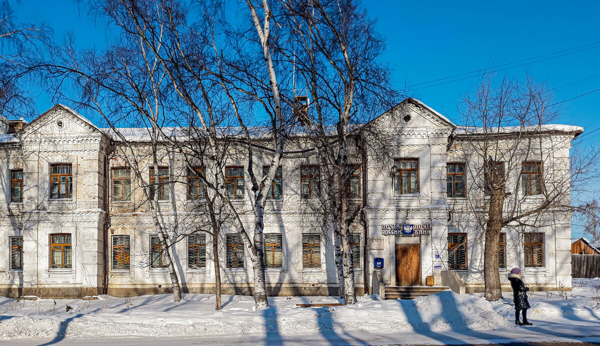 николаевск-на-амуре хабаровский. город николаевск. николаевск-на-амуре хабаровский край. николаевск на амуре. прогноз николаевск на амуре.