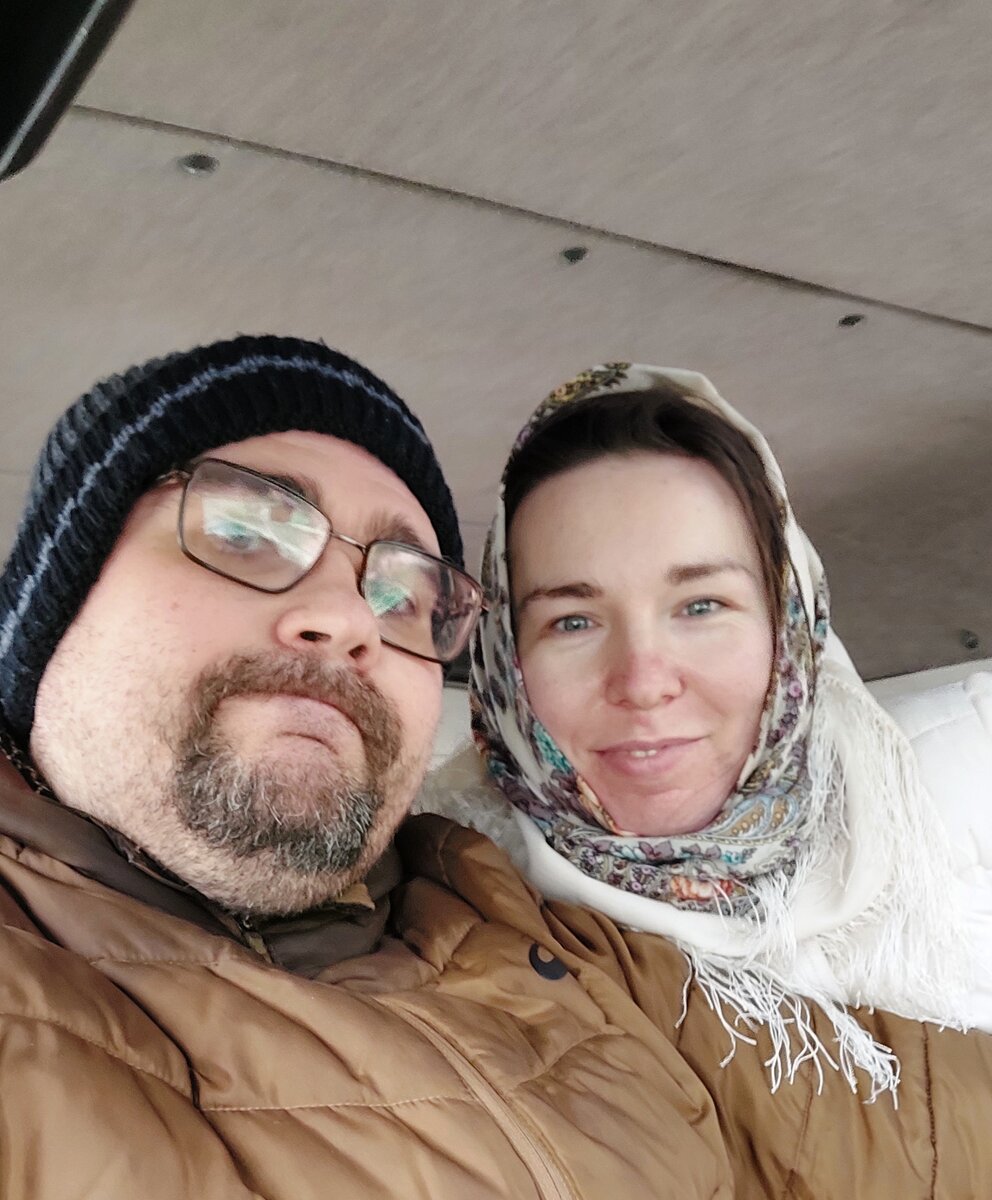 Сегодня прощеное воскресенье. Были с мужем в храме. Пусть простят меня все, кого обидела. И я всех прощаю.